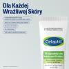 Cetaphil PS, lipoaktywny krem nawilżający, skóra sucha, bardzo sucha, wrażliwa, 100 g