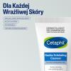 Cetaphil Żel delikatny oczyszczający 178ml