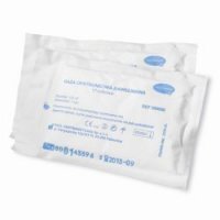 HydroClean plus, opatrunek hydroaktywny, 7,5 x 7,5 cm, 1 sztuka