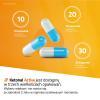 Ketonal Active 50 mg Kapsułki twarde 10 sztuk