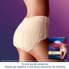 Majtki chłonne TENA Lady Pants Plus Creme, rozmiar L, 30 sztuk