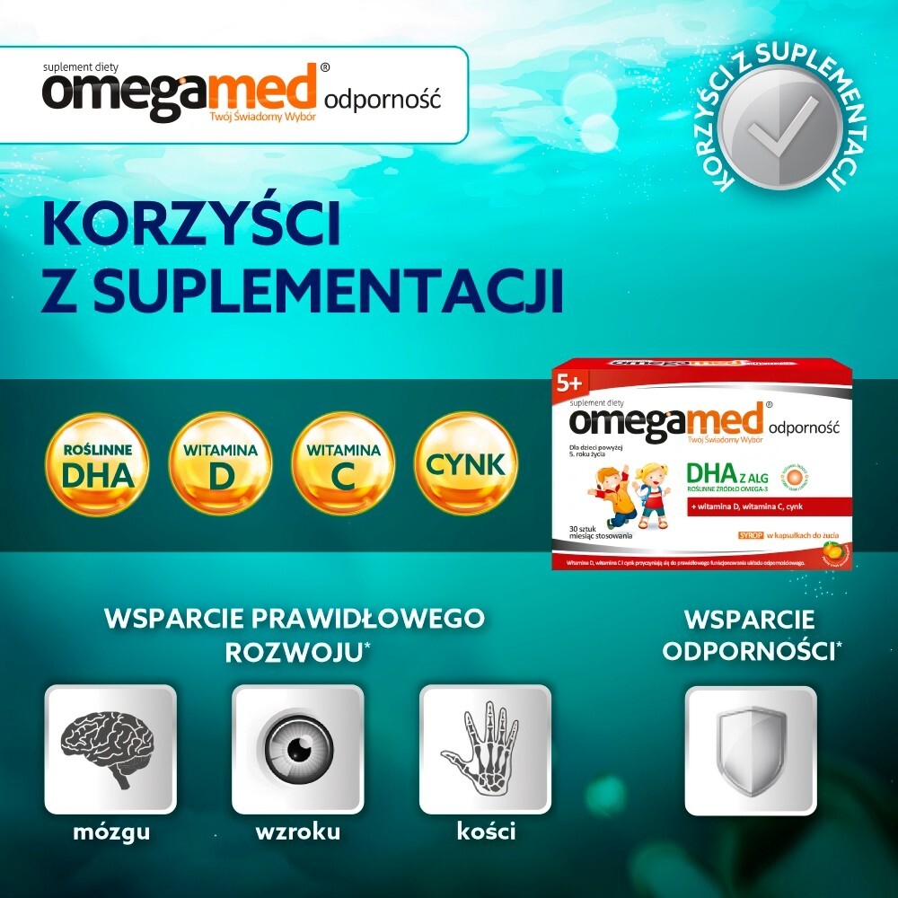 Omegamed Odporność 5+ Suplement diety syrop w kapsułkach do żucia 26,1 g (30 x 0,869 g)