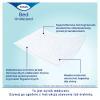 TENA Bed Normal 60 x 90 cm Podkłady higieniczne, 30 sztuk